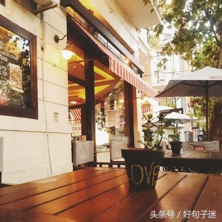 晚安忧伤的句子唯美短句（分享一瞬间心凉的句子）