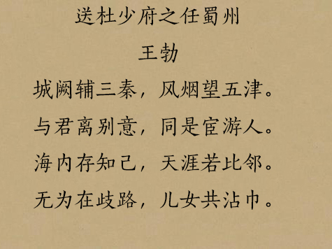 离别的诗词名句（关于离别的唯美现代诗）