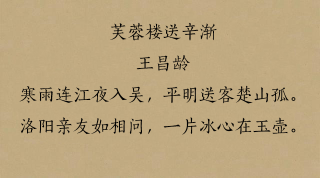离别的诗词名句（关于离别的唯美现代诗）