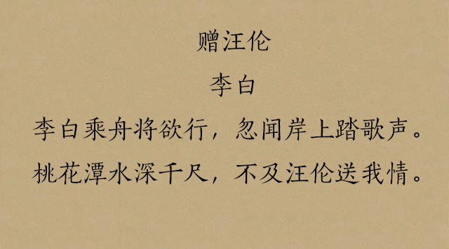离别的诗词名句（关于离别的唯美现代诗）