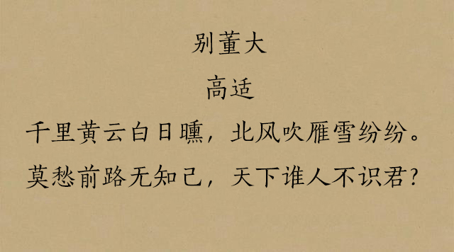 离别的诗词名句（关于离别的唯美现代诗）