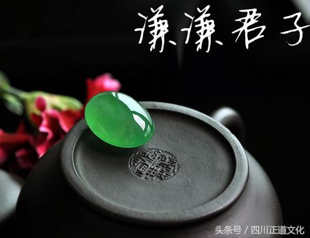 形容君子的成语有哪些（形容君子的四字成语）