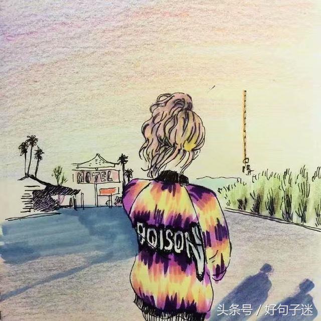 生活感悟经典句子微信（2021年最走心的经典句子）