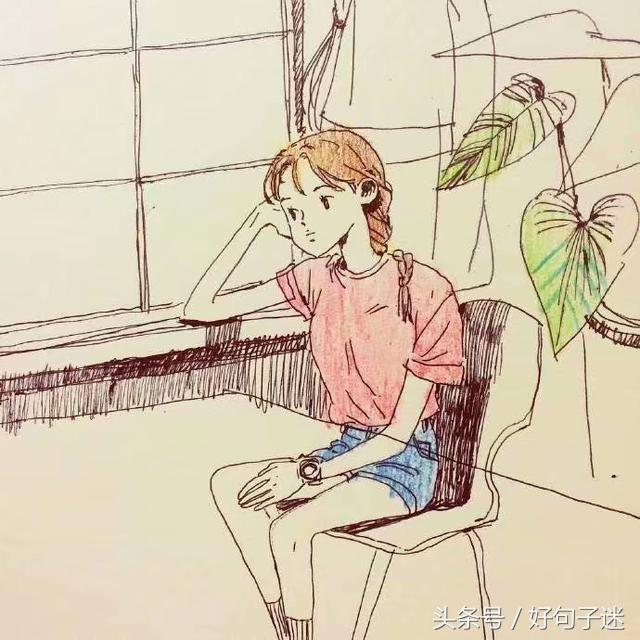 生活感悟经典句子微信（2021年最走心的经典句子）