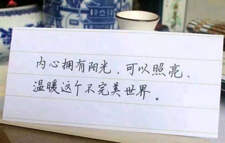 一切顺其自然的句子（放好心态顺其自然的句子）