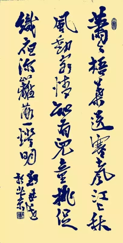 知有儿童挑促织的意思（知有儿童挑促织的诗意）