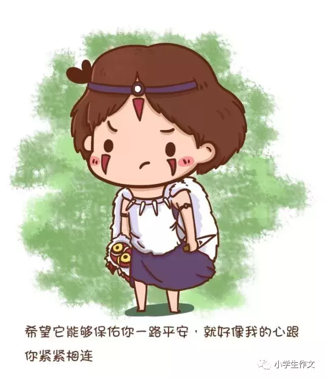 赞美眼睛的句子有哪些（描写人物眼睛的好词好句大全）