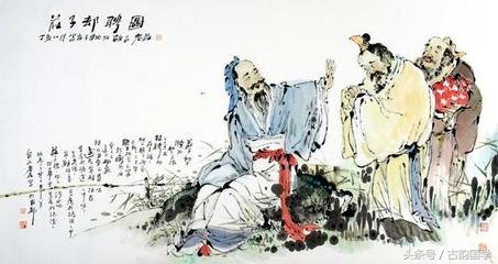 庄子全文和翻译及赏析（庄子原文赏析及解释）