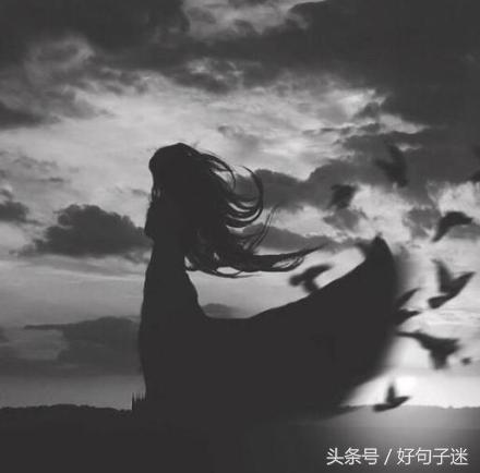 卑微到心痛的爱情句子（感觉自己好卑微的伤感说说）