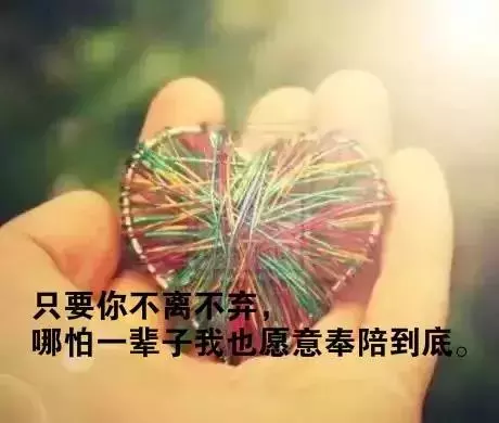感慨人生的句子生活发朋友圈（2021年最走心的经典句子）