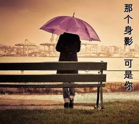 感慨人生的句子生活发朋友圈（2021年最走心的经典句子）