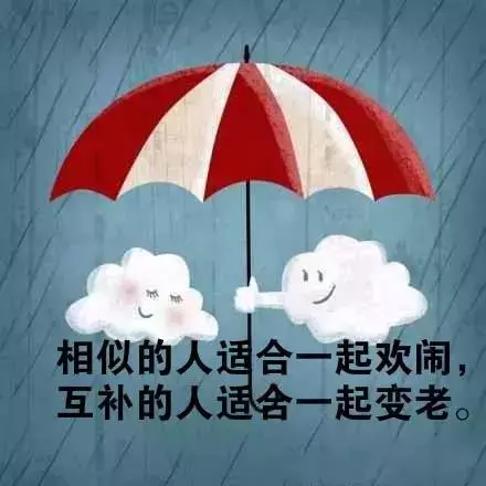 感慨人生的句子生活发朋友圈（2021年最走心的经典句子）