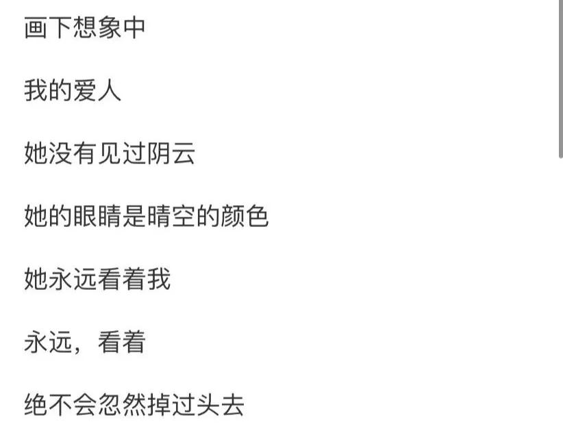 顾城情诗短句（顾城最美的情诗）
