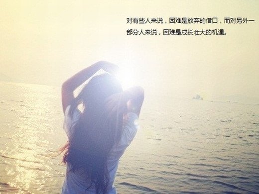 静谧时光唯美意境句子（享受恬静时光的意境美句）
