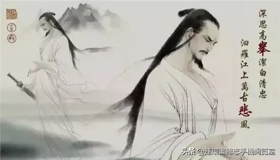 离骚原文及翻译（离骚全文赏析和诗意）