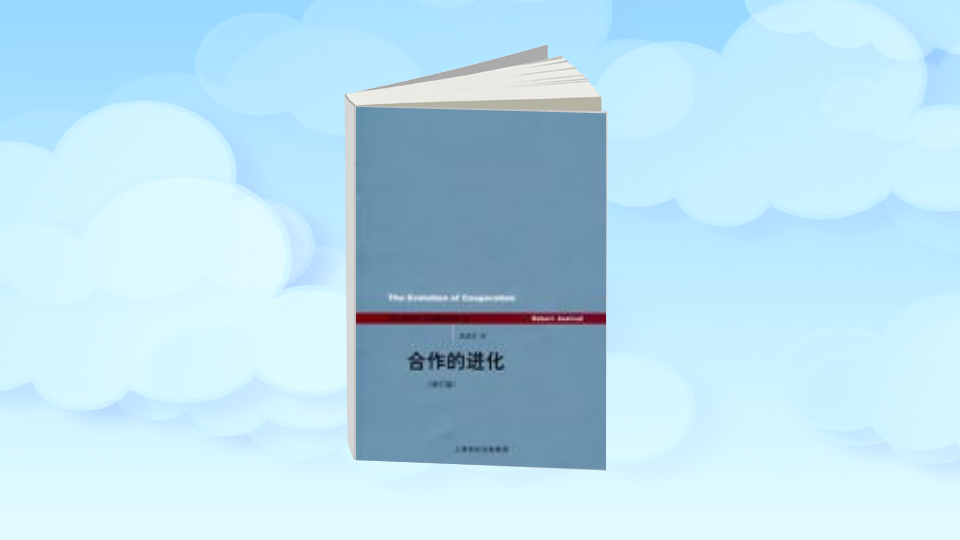 关于合作的句子有哪些（表示期待合作的话语）