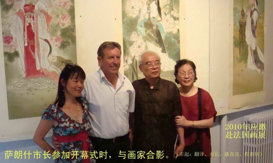 丹青不知老将至（关于丹青不知老将至的作文）