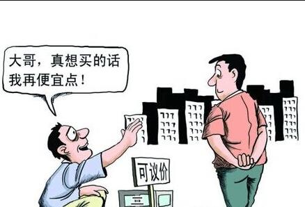 朋友圈砍价的经典语句（应对顾客砍价的话术）
