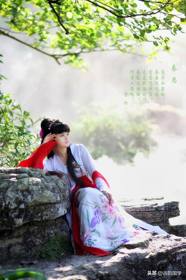 关于春的古诗词有哪些（春天美文摘抄经典）