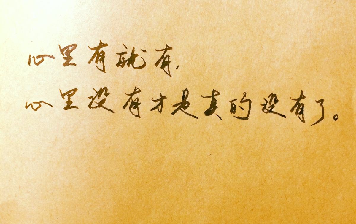 风雨兼程的精美短句（人生格言古风励志）