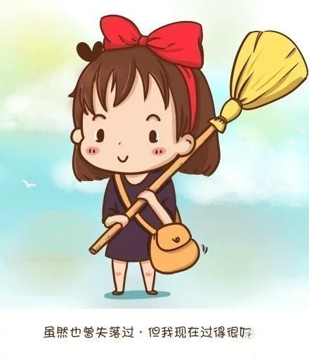 给自己减压的句子（很暖很治愈的短句）