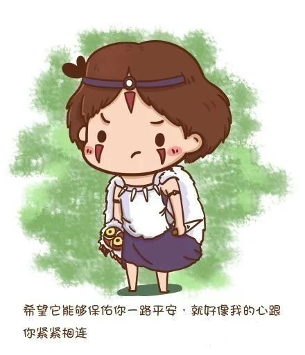给自己减压的句子（很暖很治愈的短句）
