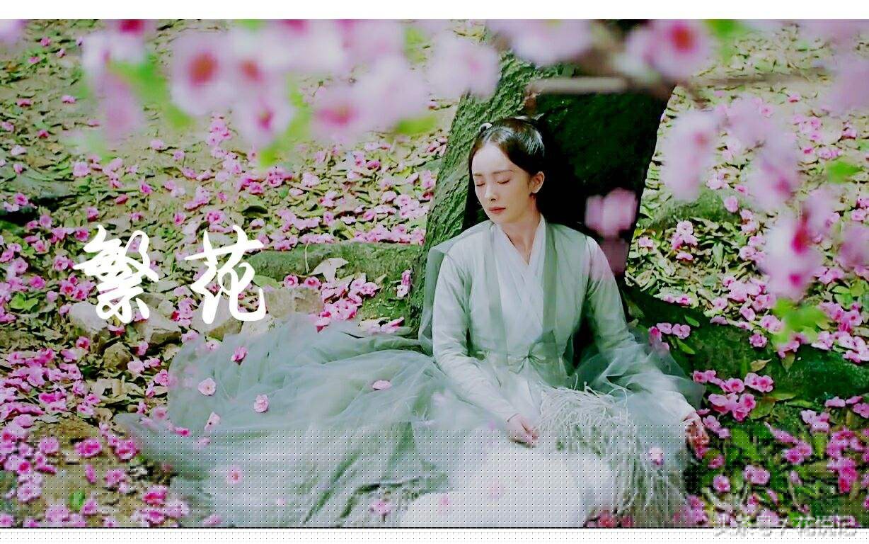 三生三世十里桃花经典语录（最值摘抄的50条唯美短句）