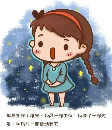 给自己减压的句子（很暖很治愈的短句）