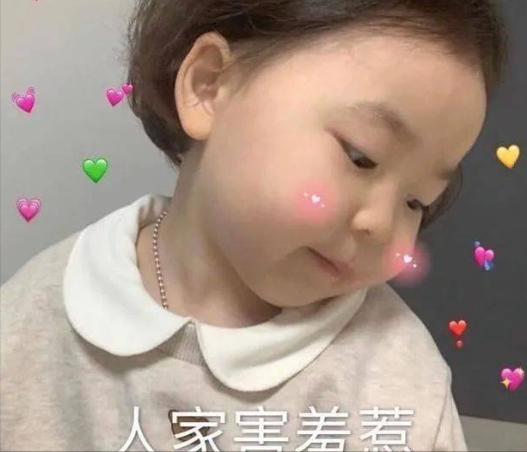 发快手的句子可爱调皮（发快手的精美句子简短）