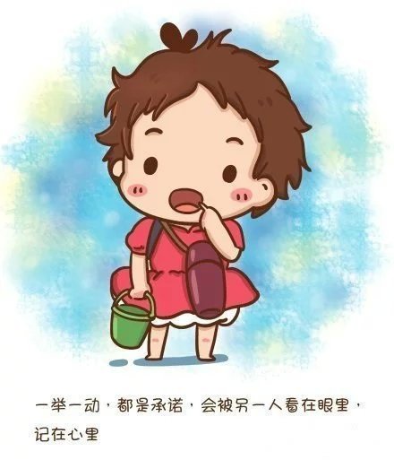给自己减压的句子（很暖很治愈的短句）