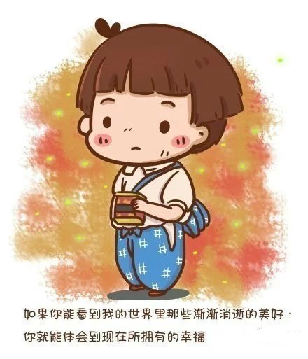 给自己减压的句子（很暖很治愈的短句）