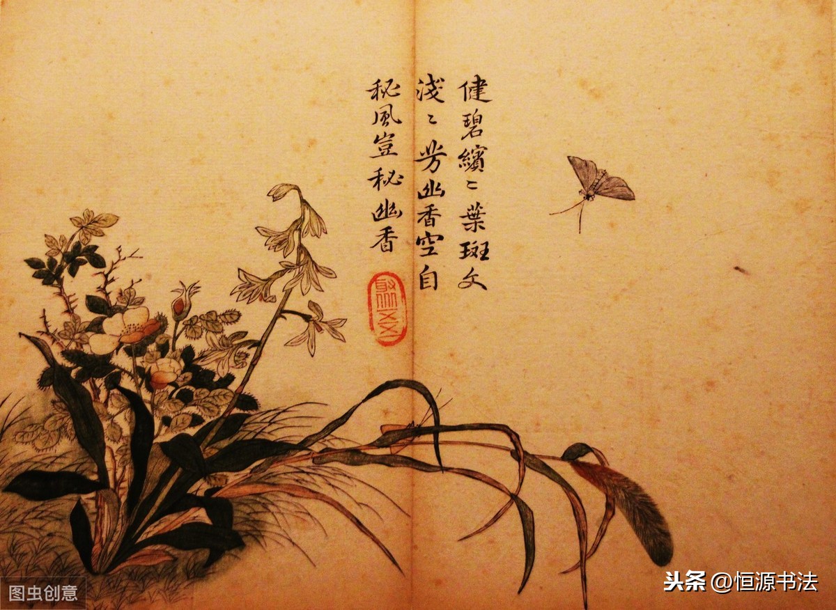 夸一个人书法写得好的句子（鼓励孩子坚持练字的经典语录）