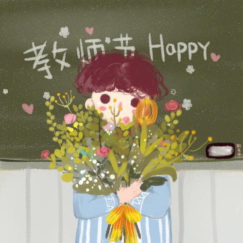 赞美老师的古诗词有哪些（赞美老师的诗句或典故）