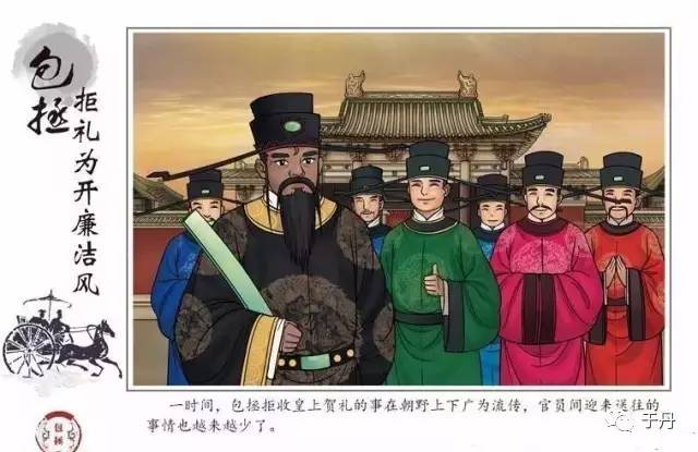 有关清正廉洁的古诗词（歌颂廉洁的散文诗）
