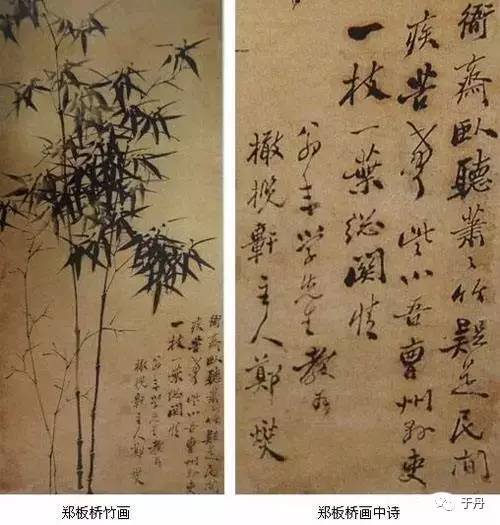 有关清正廉洁的古诗词（歌颂廉洁的散文诗）