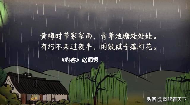 写夏天的诗句古诗（描写夏天的古诗10首）