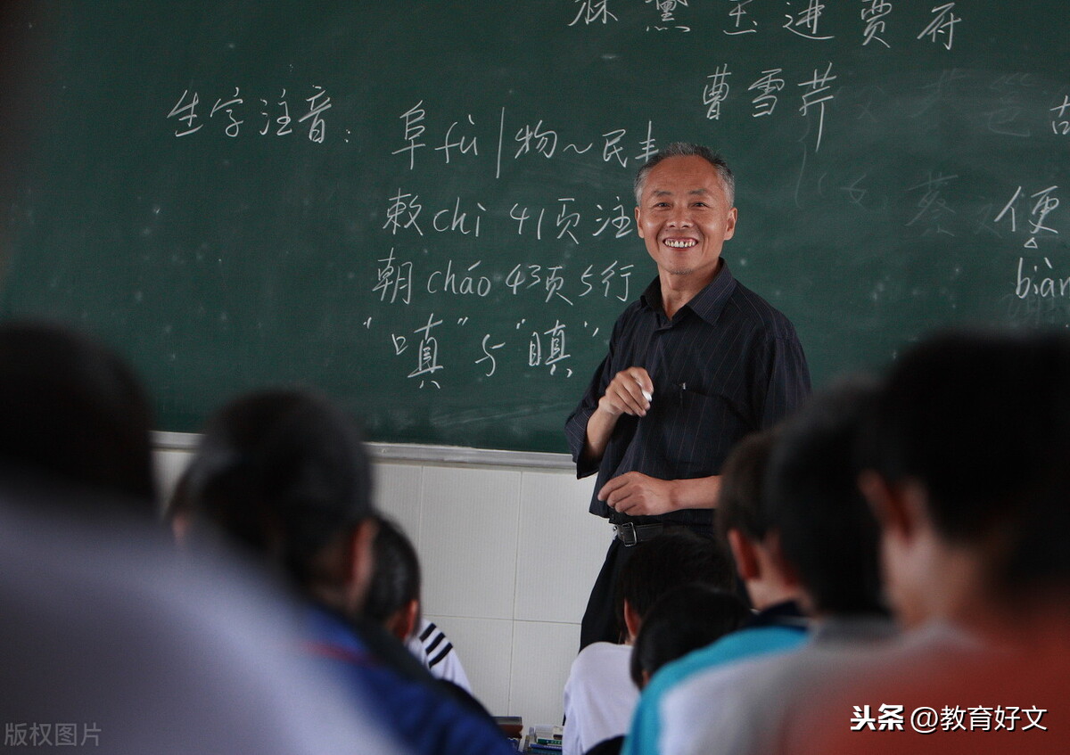 赞美讲课讲得好的句子（夸赞老师讲课好的句子）
