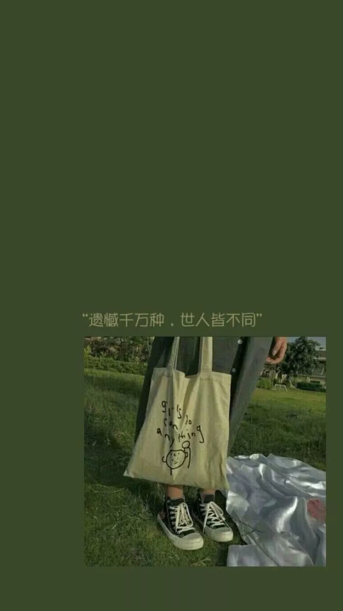 心情特别失落的句子（突然心情很低落的说说）