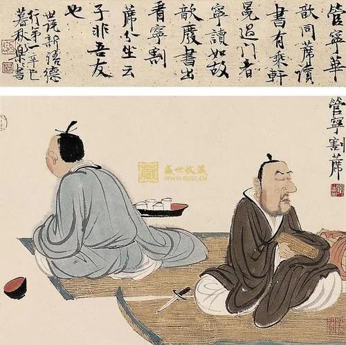 割席断交译文简短（割席断交原文及翻译和注释）