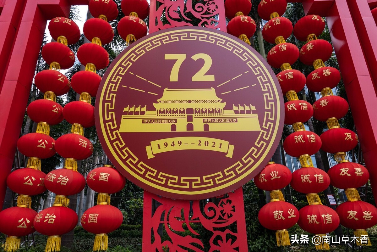 表达对祖国热爱的句子（热爱祖国的经典句子）