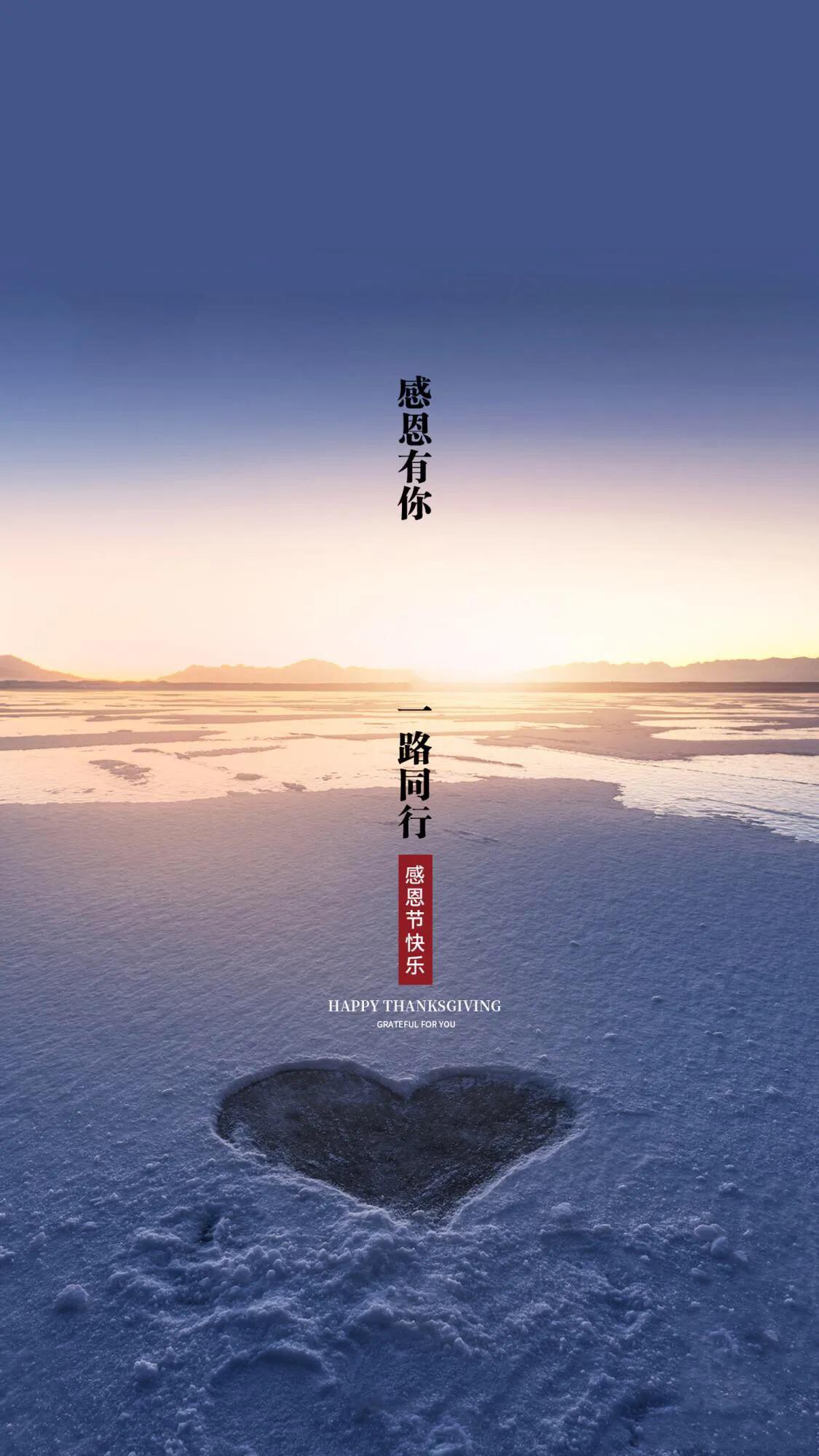 感恩对我好的人的句子说说（适合发朋友圈感恩的话）