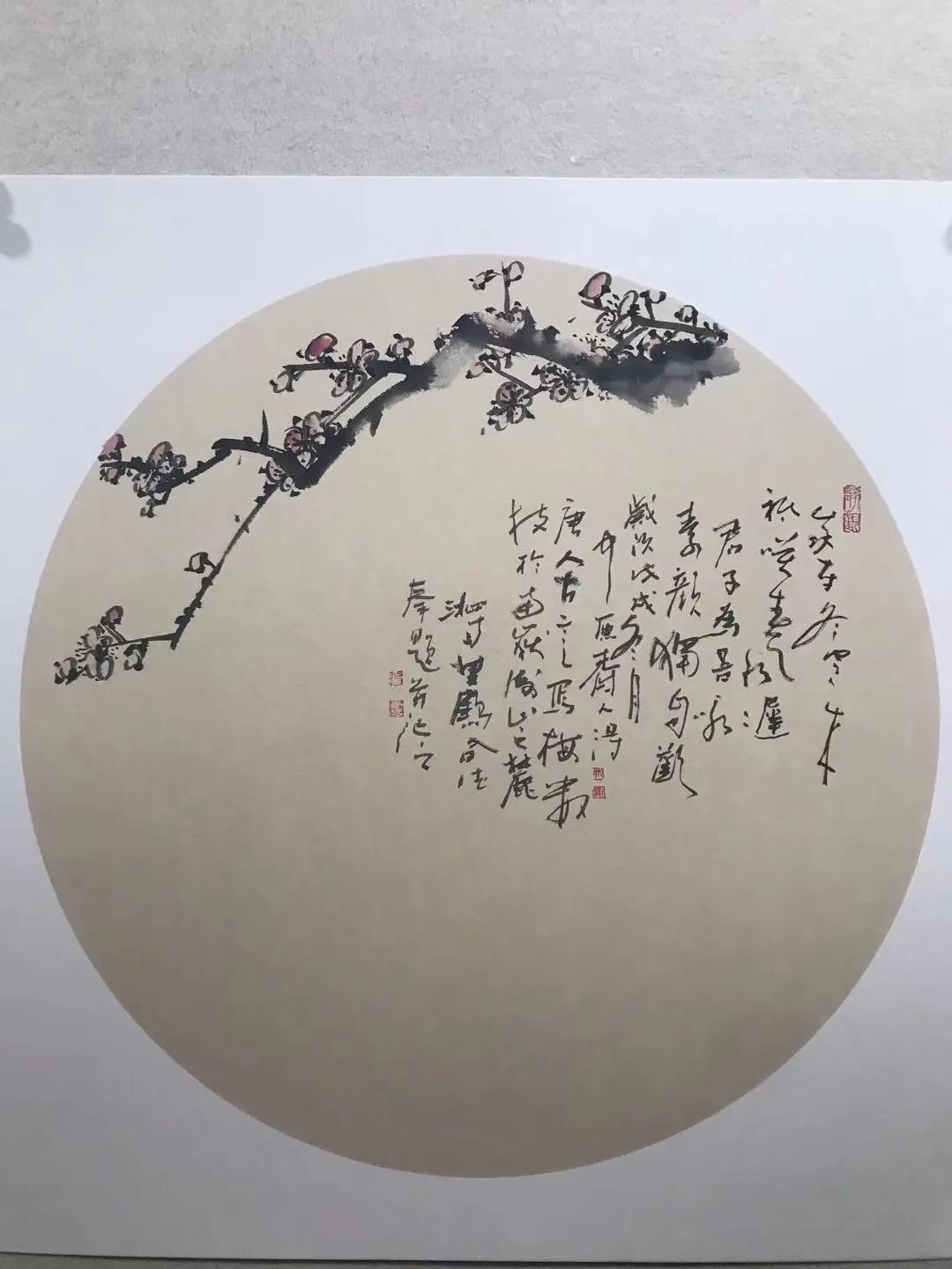东城渐觉风光好原文（东城渐觉风光好逐句赏析 ）