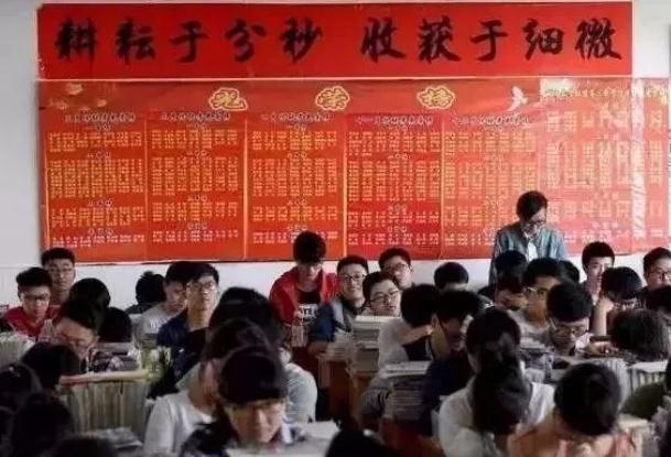 艺术学校励志标语（激励学生进步的标语）