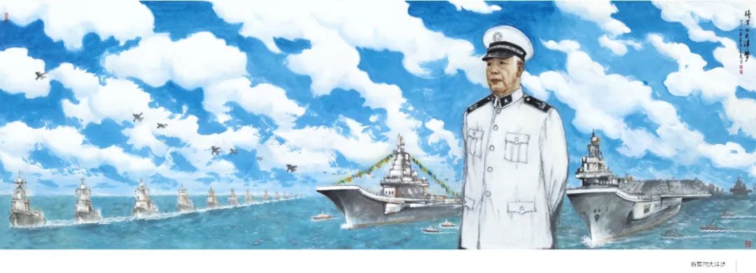 丹青不知老将至（关于丹青不知老将至的作文）
