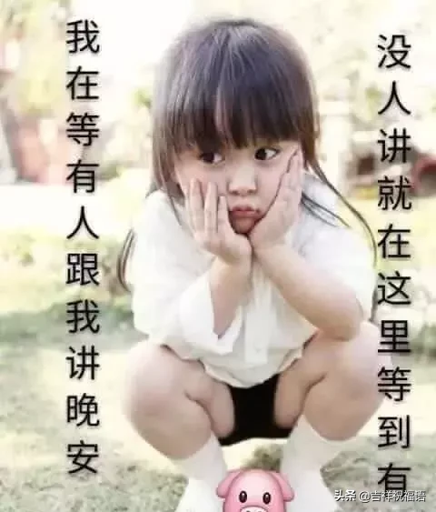 情话暖心小祝福短语（肉麻情话很甜的语录分享）