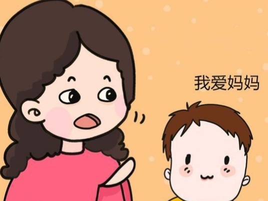 形容妈妈对孩子的爱的句子简短（父母对孩子的简短寄语）