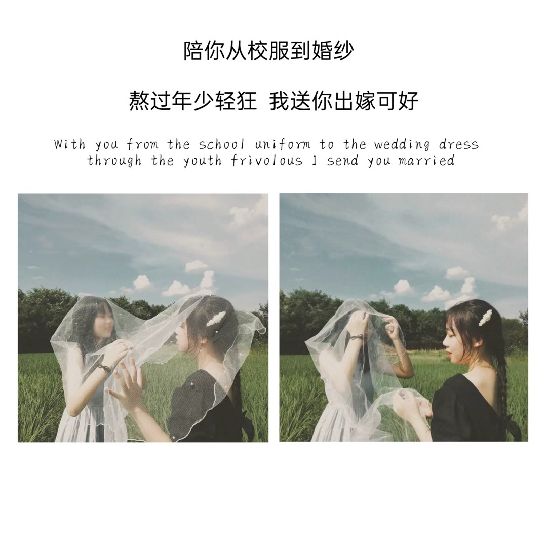 精选送给闺蜜暖心的话较长（适合深夜给闺蜜发的长文）