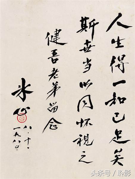 冰心最著名的诗有哪些（盘点100首冰心写的简短诗）