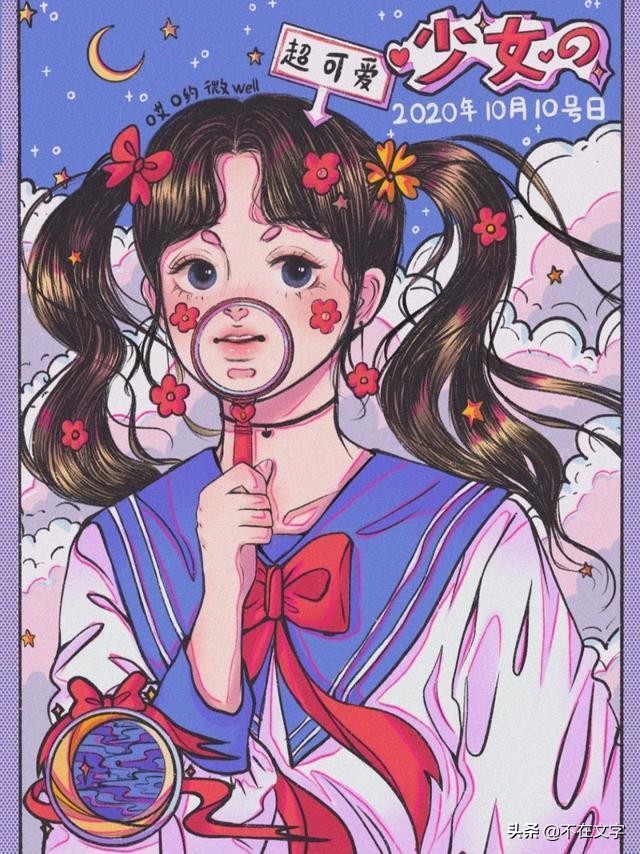 赞美朋友的句子说说（关于赞美朋友的句子精选）
