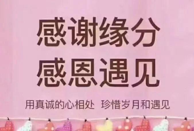 天空很美的短句（赞美天空云层美景的句子）